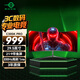 泰坦軍團(tuán)29.5英寸200Hz高刷1ms響應(yīng) WFHD帶魚屏 電競(jìng)游戲曲面屏1800R 21:9 準(zhǔn)2K炒股票電腦顯示器C30SK PRO