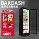 BAKDASH全屏立式冷凍展示柜速凍食品冷凍柜海鮮肉類(lèi)低溫柜速凍柜大容量冰柜商用超市冷柜 Pro+丨-18~-22℃丨單門(mén)