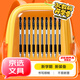 斑馬牌（ZEBRA）中性筆 0.5mm子彈頭簽字筆 學生標記筆走珠水性筆 C-JJ100 JELL-BE 黑色 10支裝
