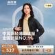 波司登25年秋【90鵝絨】短款輕薄羽絨服女立領(lǐng)保暖外套B250131034