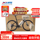 喜德盛（xds）公路自行車AD350單盤12速碳叉碳座桿油碟桶軸功率計進(jìn)階車 25款-鴿子灰 【整車安裝】 480mm (身高165-175cm)
