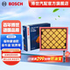 博世（BOSCH）汽車空氣濾芯空氣濾清器空濾空氣格適配 福特蒙迪歐銳界金牛座