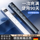 云漫卿多功能激光翻頁(yè)筆充電款ppt遙控器筆教師用演講投影儀筆多媒體遙控筆幻燈片翻頁(yè)器講課線(xiàn)筆教學(xué)電 黑色數顯充電款丨升級200米遙控丨超超連結丨90天