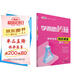 學(xué)而思 新版學(xué)而思秘籍·初中化學(xué)培優(yōu)課堂練習 九年級 初三