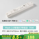 西頓照明（CDN）led智能燈帶24v低壓貼片裸條家用可粘貼燈帶led暗槽氛圍燈-32120 智能款 Mesh2.0智能驅(qū)動(dòng) 75W