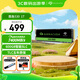 希捷（SEAGATE）1TB SSD固態(tài)硬盤 M.2 NVMe PCIe4.0×4 讀速高達(dá)7400MB/s 希捷酷魚530 ZP1024CM3A003