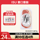 ISU-INDEPENDENT SALUMI UNION風(fēng)干火腿片薩拉米香腸披薩食材早餐培根三明治火腿片烤腸冷食拼盤 【69任選5件】意大利風(fēng)干火腿70g