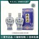 大泉源 大白瓷瓶 東北吉林名酒純糧食白酒 非物質(zhì)文化遺產(chǎn) 節(jié)日送禮宴請 45度 450mL 2瓶