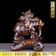 風(fēng)水招財(cái)大象擺件一對(duì)客廳玄關(guān)電視酒柜辦公室桌裝飾喬遷新居禮品 吉祥旺財(cái)檀木色小號(hào)-送五帝錢(qián)