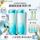 泊美（PURE＆MILD）爽膚水化妝水植物菁盈粹肌源精華水補水保濕水滋潤提拉緊致送女友 1.0水潤型兩支裝150ml*2