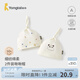 童泰（TONGTAI）嬰兒帽子純棉新生兒護(hù)囟門帽初生兒防風(fēng)胎帽寶寶可愛疙瘩帽 米白 0-3個(gè)月,40cm