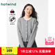 熱風(fēng)（Hotwind）冬季新款女士花邊針織開(kāi)衫灰色miu系內搭針織衫上衣 09灰色 S