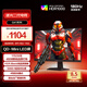 AOC 27英寸2K180Hz 1152區(qū)QD-MiniLED HDR1000 HVA Black 色準(zhǔn)特調(diào)游戲電競顯示器 逐光二代Q27G41XMN
