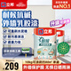 立邦外墻漆新城鎮(zhèn)外墻乳膠漆油漆涂料自建房外墻漆防曬耐候可調(diào)色20kg 【白漆】外墻漆 10kg*1件