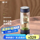 萬象（WANXIANG）雙層茶水分離玻璃杯V258L藍(lán)灰色310ML商務(wù)辦公禮盒裝機(jī)械開關(guān)水杯