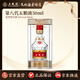 五糧液 第八代普五 濃香型白酒52度小酒50mL小瓶裝送禮收藏宴請伴手禮 50ml單瓶