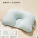 來(lái)時(shí)益嬰兒枕頭 新生兒寶寶定型枕0-1歲U型透氣護頸糾正頭形可調節枕頭 枕頭 【水湖藍】