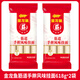 金龍魚(yú)筋道手搟風(fēng)味掛面618g家用煮面早餐面學(xué)生宿舍夜宵面 金龍魚(yú)筋道手搟風(fēng)味掛面618g*2袋