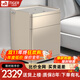 虎牌保險柜家用小型床頭柜指紋密碼全鋼防盜無(wú)線(xiàn)充電智能床頭一體隱形抽屜柜保險箱新款 香檳金-旗艦款(標準款功能+感應燈+氛圍燈) APP智控款(密碼/指紋/遠程解鎖)