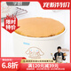 學(xué)廚 戚風(fēng)蛋糕模具 烘焙工具6寸活底蛋糕烤盤烤箱模具玉桂狗 6寸加高活底模CL5029