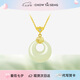 周大生福氣平安扣項鏈女純銀和田玉新中式國風(fēng)輕奢首飾七夕禮物