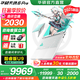 華碩天選6 Pro 酷睿版 國(guó)家補(bǔ)貼20% 酷睿HX 16英寸電競(jìng)游戲本 筆記本電腦 酷睿U9-275HX/RTX5070/魔幻青 32G內(nèi)存/1T高速固態(tài)硬盤 2.5K 16:10高刷高亮高色域電競(jìng)