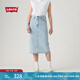 Levi's李維斯25年新款女士美式復(fù)古高腰修身后開衩中長牛仔半身裙 竊藍(lán)色 XL (29)