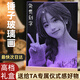 錘子畫(huà)定制玻璃畫(huà)訂制生日禮物真人照片訂制紀念日情人節禮物加急 簡(jiǎn)約款20×30cm)送七彩底座139元