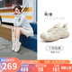 駱駝（CAMEL）【王俊凱同款】登山鞋女機甲版戶外丑萌鞋 L25M202007 米/金 38