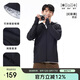 駱駝（CAMEL）【baby同款】冷白皮戶外防曬衣春夏男女原紗涼感upf50外套防曬服
