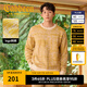 卡賓（CABBEEN）【撞色復古】巴洛克提花毛衣男秋冬圓領百搭寬松刺繡針織線衫 卡其色35（寬松版型） S /165/46