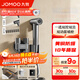 九牧（JOMOO）一進二出三通角閥雙控雙出止水閥馬桶噴槍馬桶伴侶黃銅角閥組合 噴槍角閥套裝74125-槍灰