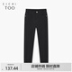 愛居兔秋季新復(fù)古回潮時(shí)尚純色牛仔褲EKNAJ3N817A 黑色17 165/72A