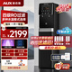 奧克斯（AUX）商用凈水器家用直飲水機(jī)工廠辦公室學(xué)校加熱直飲一體機(jī)RO反滲透過濾純水機(jī)立式飲水機(jī)冷熱兩用 AK-Q3 四級(jí)RO 一開一冰