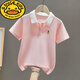 G.DUCKKIDS女童t恤夏裝2025新款韓版兒童學生Polo衫女孩短袖夏季中大童洋氣 粉色-Polo 160