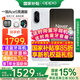 OPPO【國家補貼15%】OPPO 一加 Ace5 競速版新品游戲性能手機 天璣9400e旗艦芯ace 5競速版 逐浪白 12GB+256GB 官方標配【藍牙耳機+全國聯(lián)?！? title=