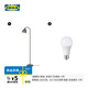 宜家（IKEA）RODFLIK洛德弗利落地閱讀燈裝飾燈沙氛圍燈臥室照明家用 灰綠色落地?zé)?E27燈泡1055流明
