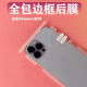 六魔【當日發(fā)貨】六魔適用蘋(píng)果14pro后膜iPhone14手機背膜14promax水凝14plus軟 進(jìn)口水凝后膜【全包邊框】清防刮丨2片裝 蘋(píng)果14promax