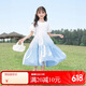 優(yōu)蜜屋女童連衣裙夏裝2025新款洋氣中大童夏季兒童公主裙純棉小女孩裙子