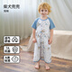 歐孕（OUYUN）寶寶睡袋短袖夏季薄款兒童空調(diào)服連體睡裙 柴犬兜兜90
