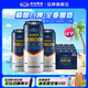燕京啤酒 V10白啤 10度精釀啤酒 500*12罐 整箱裝