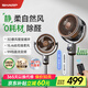夏普（SHARP)日本風(fēng)精靈空氣循環(huán)扇電風(fēng)扇落地扇家用臥室大風(fēng)力靜輕音一級能效凈化甲醛語(yǔ)音扇驅蚊神器 星際銀-凈化語(yǔ)音款