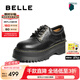 百麗（Belle）七夕禮物復古抓皺牛津鞋女25秋新牛皮厚底休閑單鞋B2779CM5預售 黑色 37 (235mm)