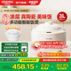 歐德米亞（oudemiya）【國(guó)家補(bǔ)貼】家用無(wú)涂層電飯煲3升多功能智能預(yù)約陶瓷0涂層煮飯煲湯土鍋柴火飯電砂鍋2-6人電飯鍋 白色【陶瓷無(wú)涂層內(nèi)膽】 3L