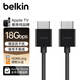貝爾金（BELKIN）HDMI2.0拓展轉接線 4K超清投屏2米數(shù)據(jù)線 18Gbps線纜 數(shù)字視頻多通道數(shù)據(jù)線 AV10168