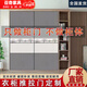 康浪定做推拉門(mén)定制鋁鎂合金移門(mén)衣柜移門(mén)定制臥室壁櫥柜門(mén)定制衣柜門(mén) 來(lái)圖定制