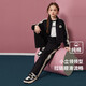 ASK JUNIOR女童套裝2025秋兒童條紋邊立領(lǐng)外套闊腿褲跑步兩件套 黑色 170