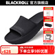 百樂軸德國進口RECOVERY SLOPE運動恢復(fù)拖鞋訓(xùn)練后輔助負跟拖鞋 黑色 38.5 -S 【歐盟38.5-40】