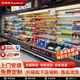 榮事達（Royalstar）風(fēng)幕柜水果保鮮柜商場(chǎng)超市食品飲料保鮮酸奶鮮肉低溫冷藏展示柜麻辣燙蔬菜串串火鍋風(fēng)冷柜一體分體 斜面款【全景視角】分體谷輪/包安裝 3.0米