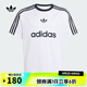 阿迪達斯 （adidas）Originals三葉草 2025年男大童TEE T恤 JM0492 均碼 140